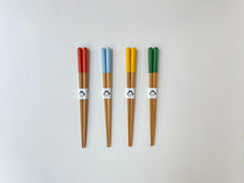 画像をギャラリービューアに読み込む, 竹箸 子ども用 16cm