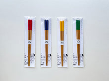 画像をギャラリービューアに読み込む, 竹箸 子ども用 18cm