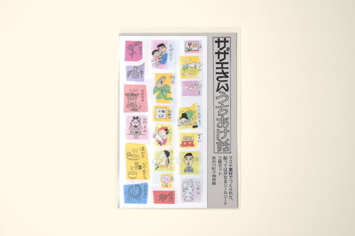 1_662a3144-9e6d-4833-9fba-