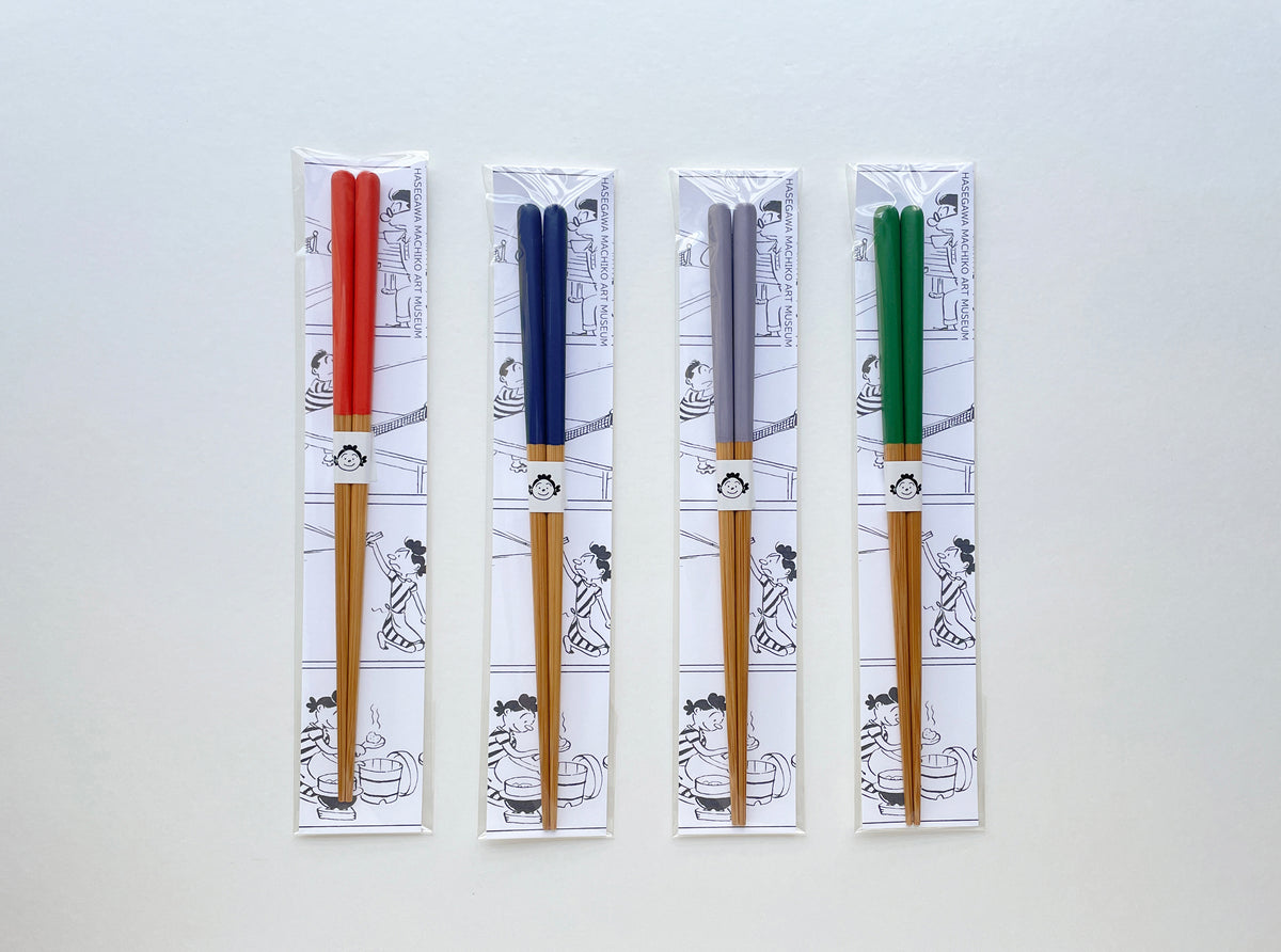 21cm_01_c2e960de-ddbc-4e2e-