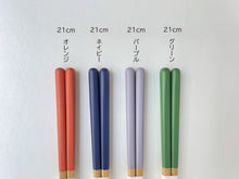 画像をギャラリービューアに読み込む, 竹箸 大人用 21cm