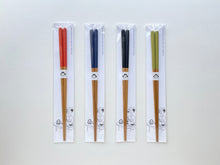 画像をギャラリービューアに読み込む, 竹箸 大人用 23cm
