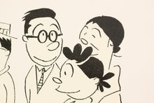 画像をギャラリービューアに読み込む, サザエさん B2ポスター お出かけ