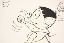 画像をギャラリービューアに読み込む, サザエさん B2ポスター ジャンケン