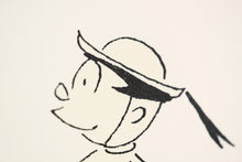 画像をギャラリービューアに読み込む, サザエさん B2ポスター お出かけ