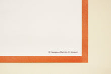 画像をギャラリービューアに読み込む, サザエさん B2ポスター ジャンケン