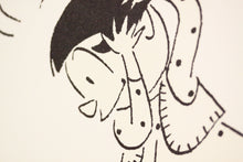 画像をギャラリービューアに読み込む, サザエさん B2ポスター ワカメ鏡