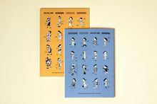 画像をギャラリービューアに読み込む, サザエさん 昭和ファッションノート