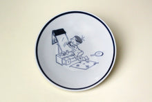 画像をギャラリービューアに読み込む, サザエさん 豆皿 ワカメ 鏡台