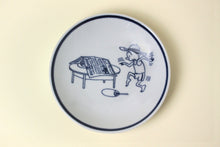 画像をギャラリービューアに読み込む, サザエさん 豆皿 カツオ しのび足