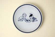画像をギャラリービューアに読み込む, サザエさん 豆皿 カツオとワカメ 金魚
