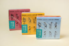 画像をギャラリービューアに読み込む, サザエさん 昭和ファッション紙ナプキン