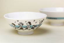 画像をギャラリービューアに読み込む, サザエさん お茶碗 家族