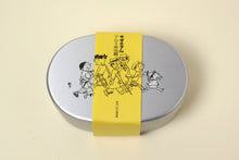 画像をギャラリービューアに読み込む, サザエさん アルミ弁当箱 家族