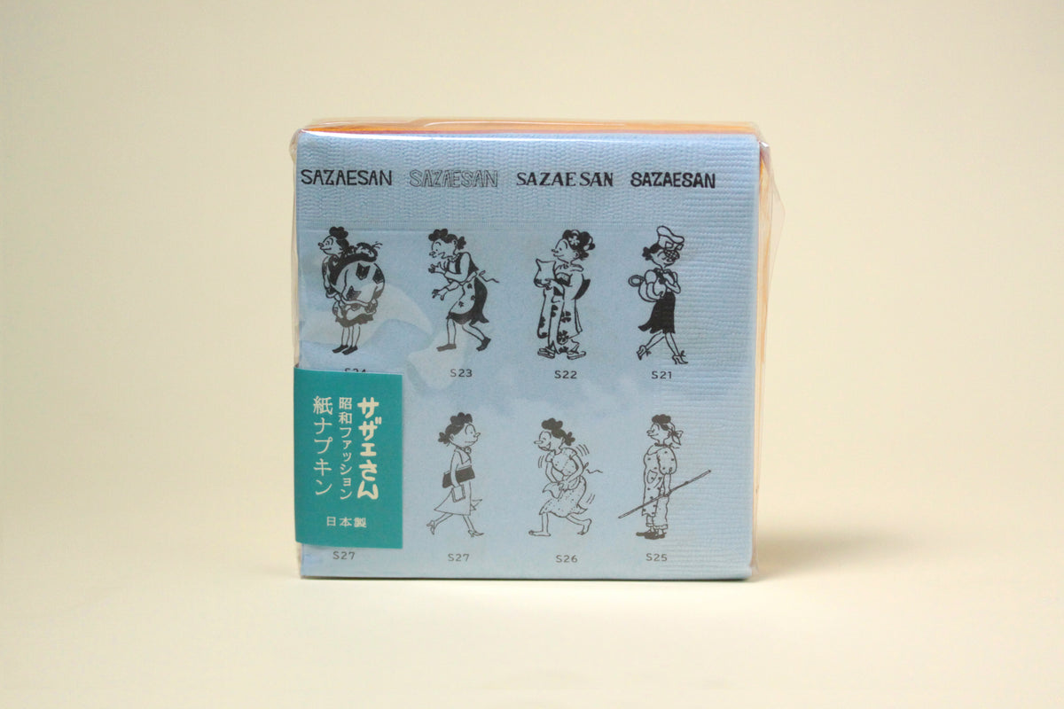 サザエさん 昭和ファッション紙ナプキン – 長谷川町子美術館 通信販売部