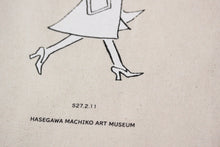 画像をギャラリービューアに読み込む, サザエさん エコバッグ クラッチ