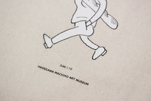 画像をギャラリービューアに読み込む, サザエさん エコバッグ フランスパン