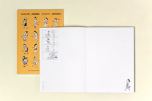 画像をギャラリービューアに読み込む, サザエさん 昭和ファッションノート