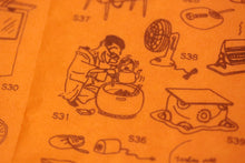 画像をギャラリービューアに読み込む, サザエさん 昭和の道具紙ナプキン
