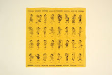 画像をギャラリービューアに読み込む, サザエさん 昭和ファッション紙ナプキン