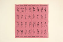 画像をギャラリービューアに読み込む, サザエさん 昭和ファッション紙ナプキン