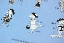 画像をギャラリービューアに読み込む, サザエさん 昭和ファッションノート