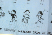 画像をギャラリービューアに読み込む, サザエさん 昭和ファッション紙ナプキン