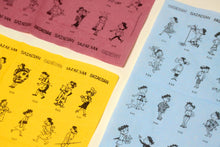 画像をギャラリービューアに読み込む, サザエさん 昭和ファッション紙ナプキン