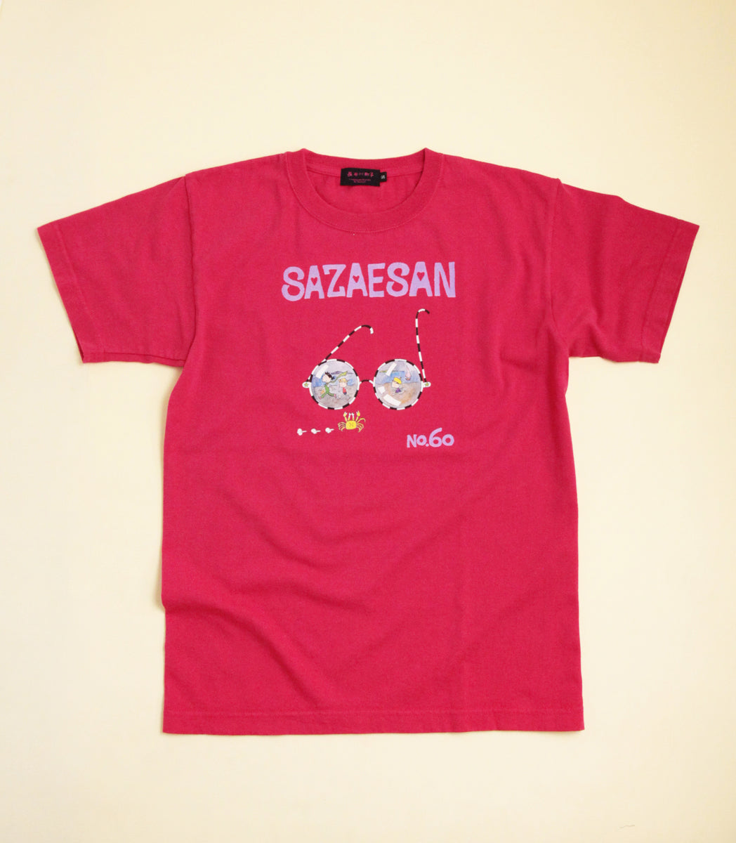 【M】サザエさん展 THE REAL 45周年記念Tシャツ　限定品 未開封・激レア】サザエさん展 THE REAL 45周年記念Tシャツ