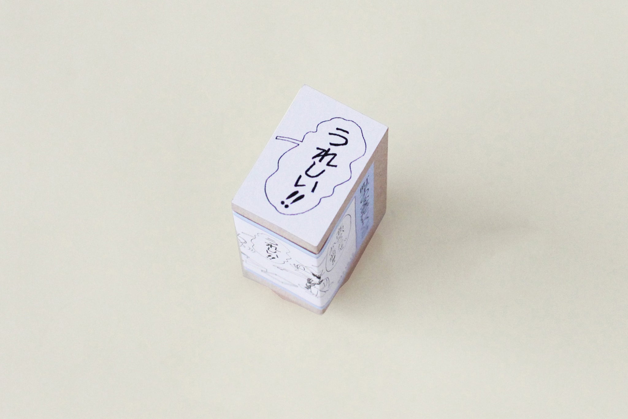 企画展「長谷川町子のデザイン」 – 長谷川町子美術館 通信販売部