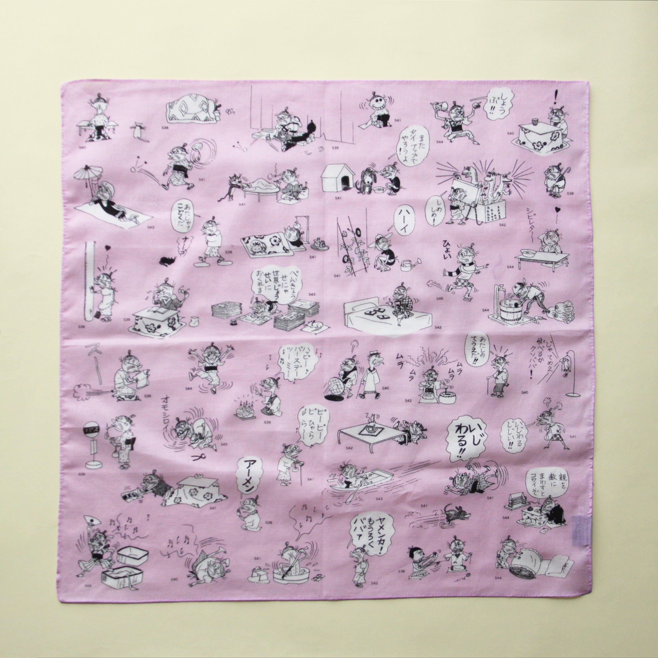 01_6ba2a0f8-c93a-48a0-aa54-