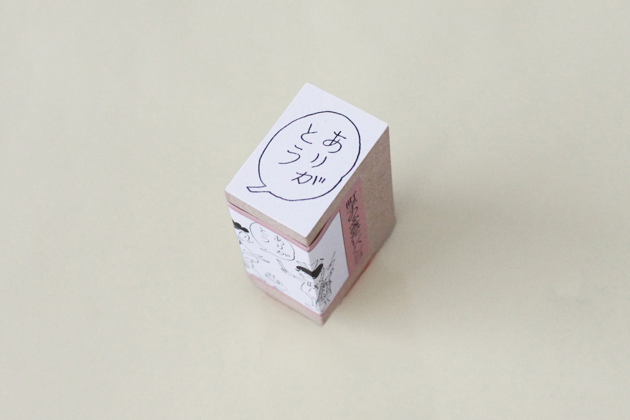 01_8ff57619-0ae0-4a89-aa59-