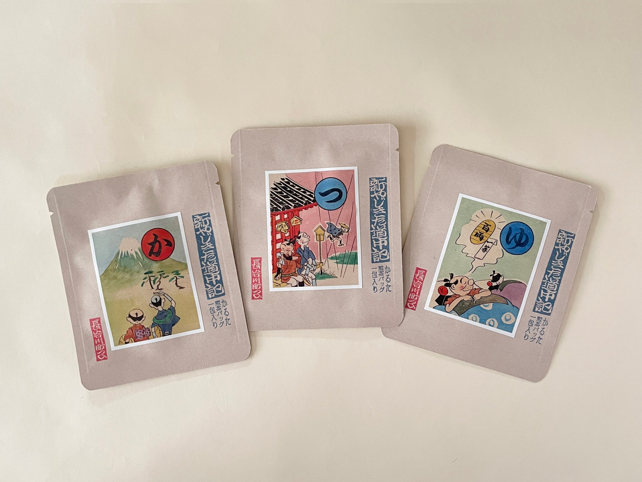 わかめちゃん刺繍キーリング おにごっこするものかのゆびとまれ！M.長谷川町子2個 わかめちゃん刺繍キーリング おにごっこするものかのゆびとまれ