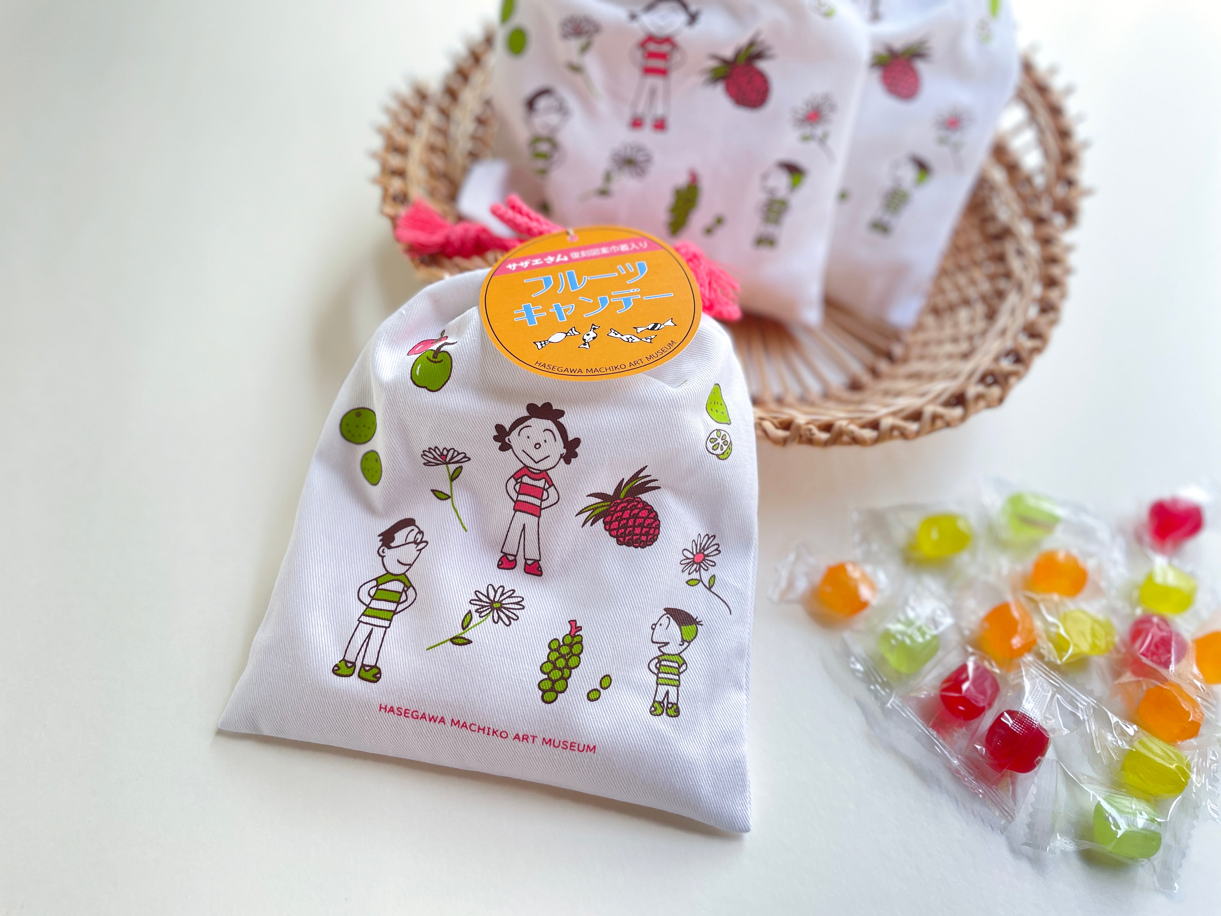 サザエさん 復刻図案巾着入り フルーツキャンデー – 長谷川町子美術館