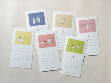 画像をギャラリービューアに読み込む, 出会った時から使えるカレンダー（2025年11月-2026年10月）
