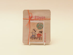 まんが童謡かるたこども絵札の煎茶バッグセット〈ち・く・み〉