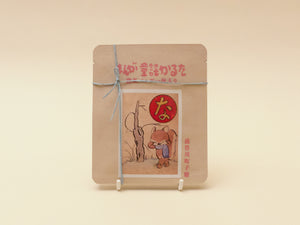 まんが童謡かるたどうぶつ絵札の煎茶バッグセット　〈た・つ・な〉