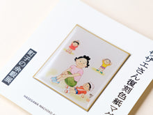 画像をギャラリービューアに読み込む, 「新作」サザエさん色紙のマグネット「サザエさんと子どもたち」
