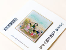 画像をギャラリービューアに読み込む, 「新作」サザエさん色紙のマグネット「浜辺のサザエさん一家」
