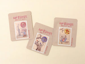 まんが童謡かるたどうぶつ絵札の煎茶バッグセット　〈た・つ・な〉