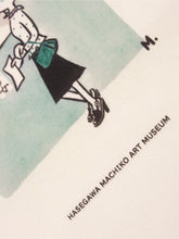 画像をギャラリービューアに読み込む, サザエさんと展覧会を見るTシャツ
