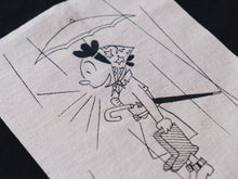 画像をギャラリービューアに読み込む, サザエさん黒染めTシャツ　雨
