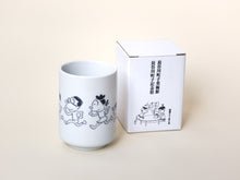 画像をギャラリービューアに読み込む, 「復刻」磁器製湯のみ　ブルーブラック
