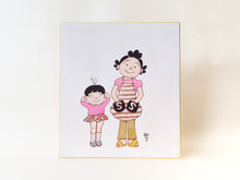 画像をギャラリービューアに読み込む, 「復刻」サザエさん色紙　「サザエさんとわかめちゃん」
