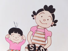 画像をギャラリービューアに読み込む, 「復刻」サザエさん色紙　「サザエさんとわかめちゃん」
