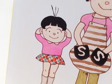 画像をギャラリービューアに読み込む, 「復刻」サザエさん色紙　「サザエさんとわかめちゃん」
