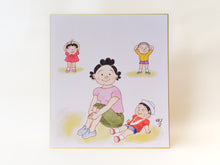 画像をギャラリービューアに読み込む, 「復刻」サザエさん色紙　「サザエさんと子どもたち」
