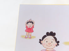 画像をギャラリービューアに読み込む, 「復刻」サザエさん色紙　「サザエさんと子どもたち」

