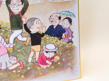 画像をギャラリービューアに読み込む, 「復刻」サザエさん色紙　「浜辺のサザエさん一家」
