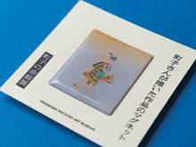 画像をギャラリービューアに読み込む, 町子さんが描いた・焼き上げたマグネット「柿を持つ童」
